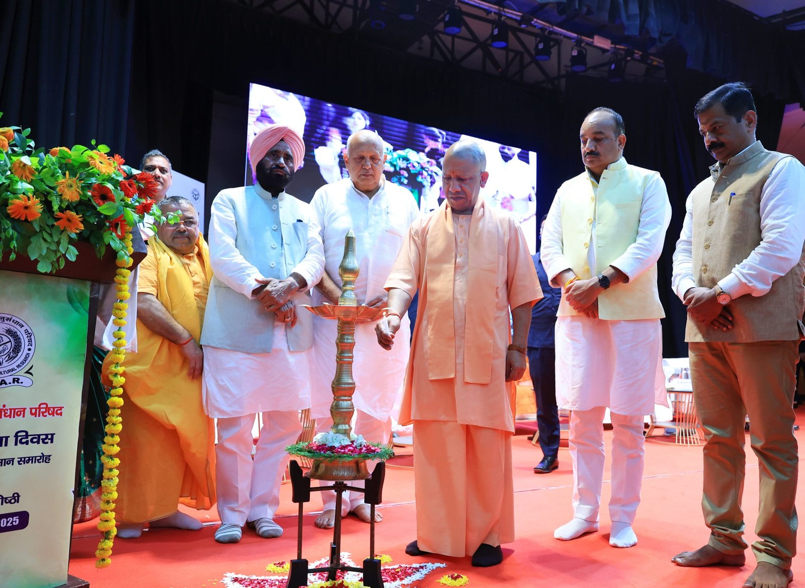 मुख्यमंत्री ने उप्र कृषि अनुसंधान परिषद के 36वें स्थापना दिवस में की शिरकत