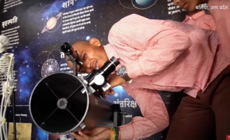 प्रदेश के सरकारी स्कूलों के बच्चों को अंतरिक्ष के रहस्यों से रूबरू करा रही योगी सरकार, एस्ट्रो लैब्स बच्चों के सपनों को दे रहीं नई उड़ान