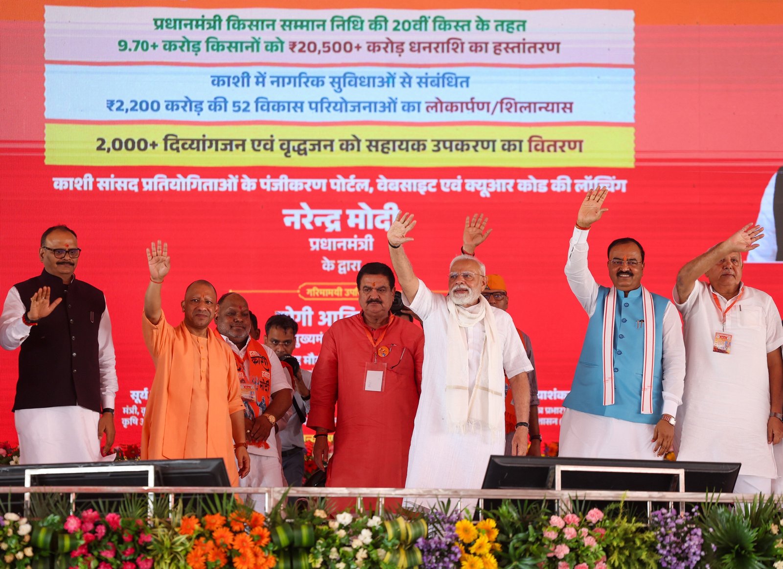 प्रधानमंत्री ने काशी को दी 2200 करोड़ रुपए की 52 परियोजनाओं की सौगात