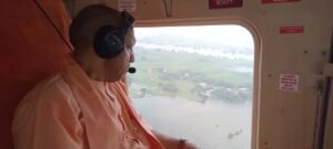 मुख्यमंत्री ने गाजीपुर में किया बाढ़ का हवाई सर्वे