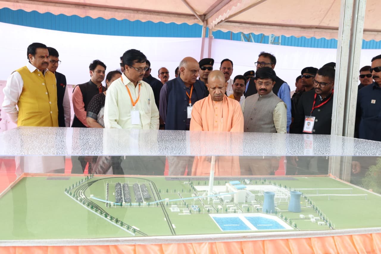 #Etah #ShreeCement #CMYogi #DoubleEngineSarkar #UPDevelopment #IndustrialGrowth #Employment #UPEconomy #Congress #SamajwadiParty #Mughal