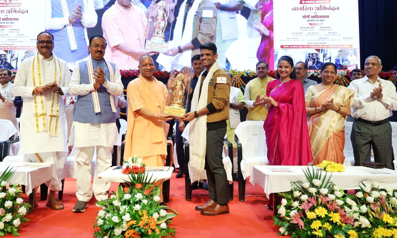 सीएम योगी ने देश के सपूत, अंतरिक्ष यात्री एवं ग्रुप कैप्टन शुभांशु शुक्ला के लखनऊ आगमन पर नागरिक अभिनंदन में कार्यक्रम में की घोषणा