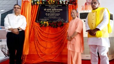 50 करोड़ की लागत से छह मंजिला भवन होगा अत्याधुनिक सुविधाओं से लैस