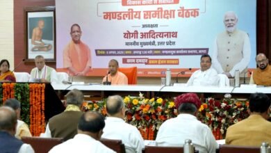 सीएम योगी ने आगरा मंडल में की विकास कार्यों की जमीनी समीक्षा, जनप्रतिनिधियों से लेकर अधिकारियों तक को दिए सख्त निर्देश