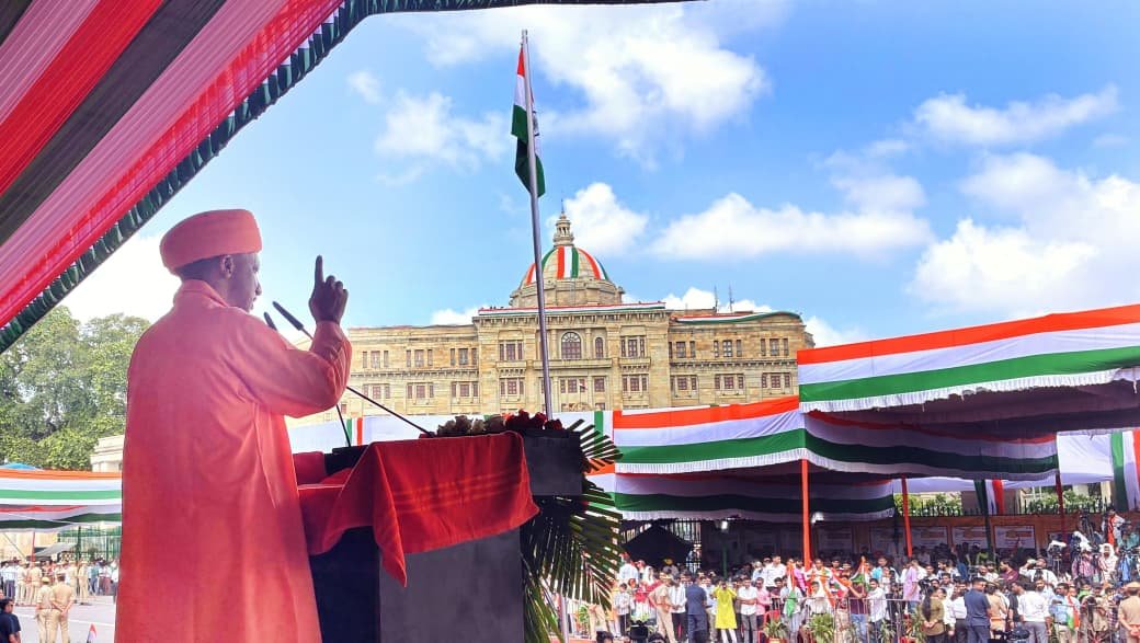 सीएम योगी ने प्रधानमंत्री नरेंद्र मोदी के नेतृत्व में विकसित भारत और आत्मनिर्भर उत्तर प्रदेश के संकल्प को दोहराया