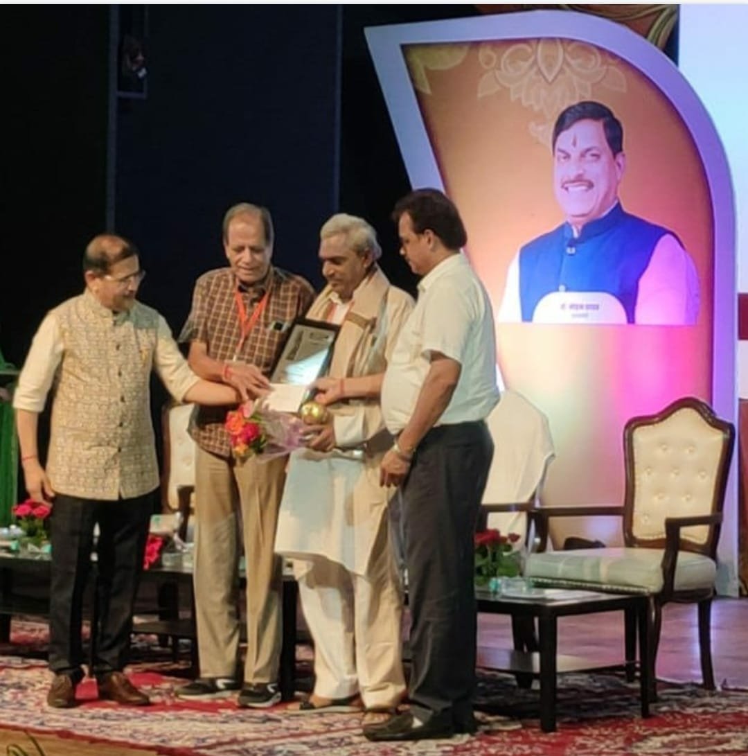 अटल बिहारी वाजपेयी पुरस्कार से सम्मानित हुए डॉ. विजयानन्द