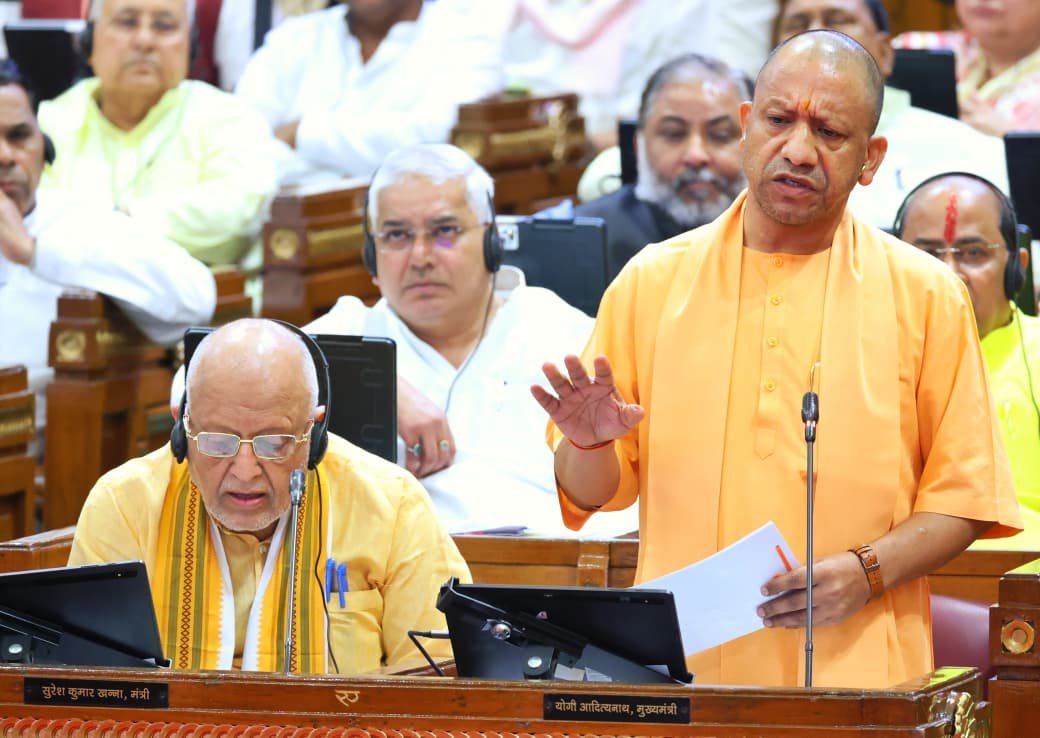 संगठित अपराध पर प्रभावी अंकुश लगाया गया, गैंगस्टर एक्ट के तहत 144.31 अरब रुपये की संपत्ति की गई जब्त : योगी आदित्यनाथ