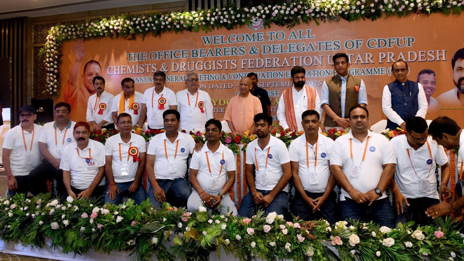 #UPPharmaHub #CMYogi #UPNews #FakeMedicineFreeUP #LalitpurPharmaPark #OneDistrictOneMedicalCollege #UttarPradeshGrowth #HealthCareUP