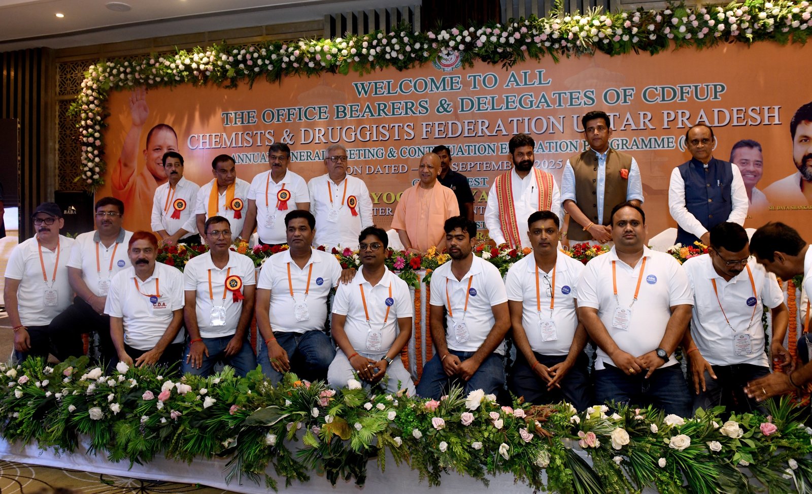 #UPPharmaHub #CMYogi #UPNews #FakeMedicineFreeUP #LalitpurPharmaPark #OneDistrictOneMedicalCollege #UttarPradeshGrowth #HealthCareUP