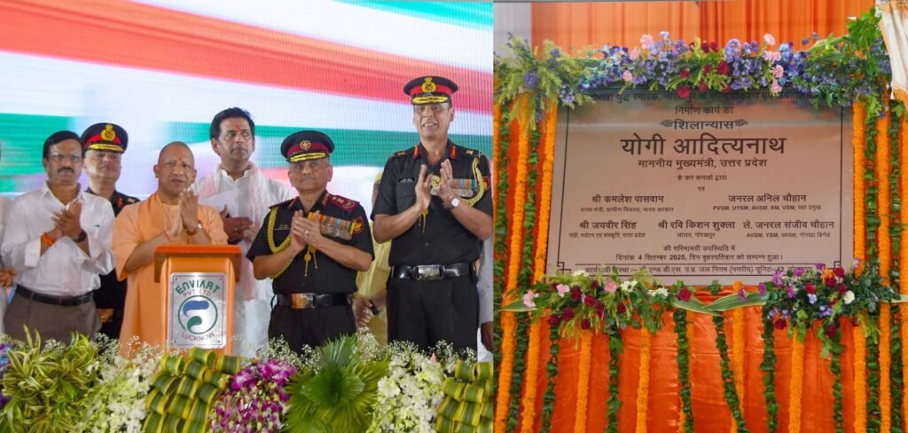 भारत-नेपाल के सांस्कृतिक और ऐतिहासिक संबंधों को नई मजबूती प्रदान करेगा यह स्मारक- सीएम योगी