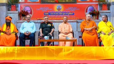 युगपुरुष ब्रह्मलीन महंत दिग्विजयनाथ जी महाराज की 56वीं और राष्ट्रसंत ब्रह्मलीन महंत अवेद्यनाथ जी महाराज की 11वीं पुण्यतिथि के उपलक्ष्य में हो रहा आयोजन