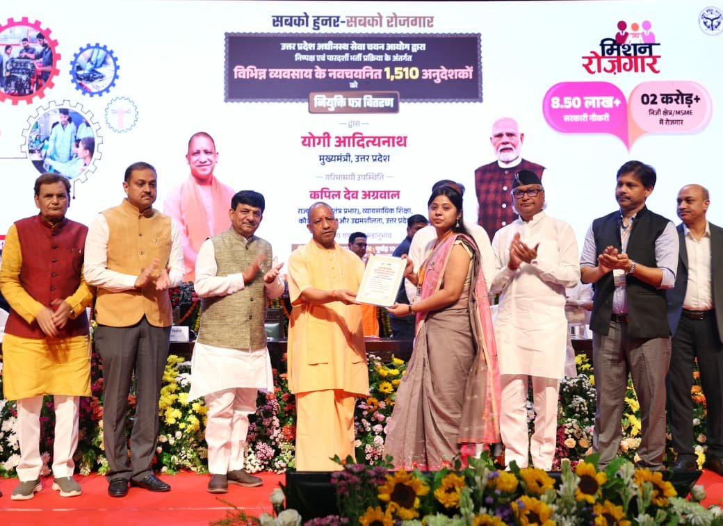 अनुदेशक बोले- यह सफलता केवल उनकी मेहनत ही नहीं, बल्कि सरकार की प्रतिबद्धता का भी परिणाम