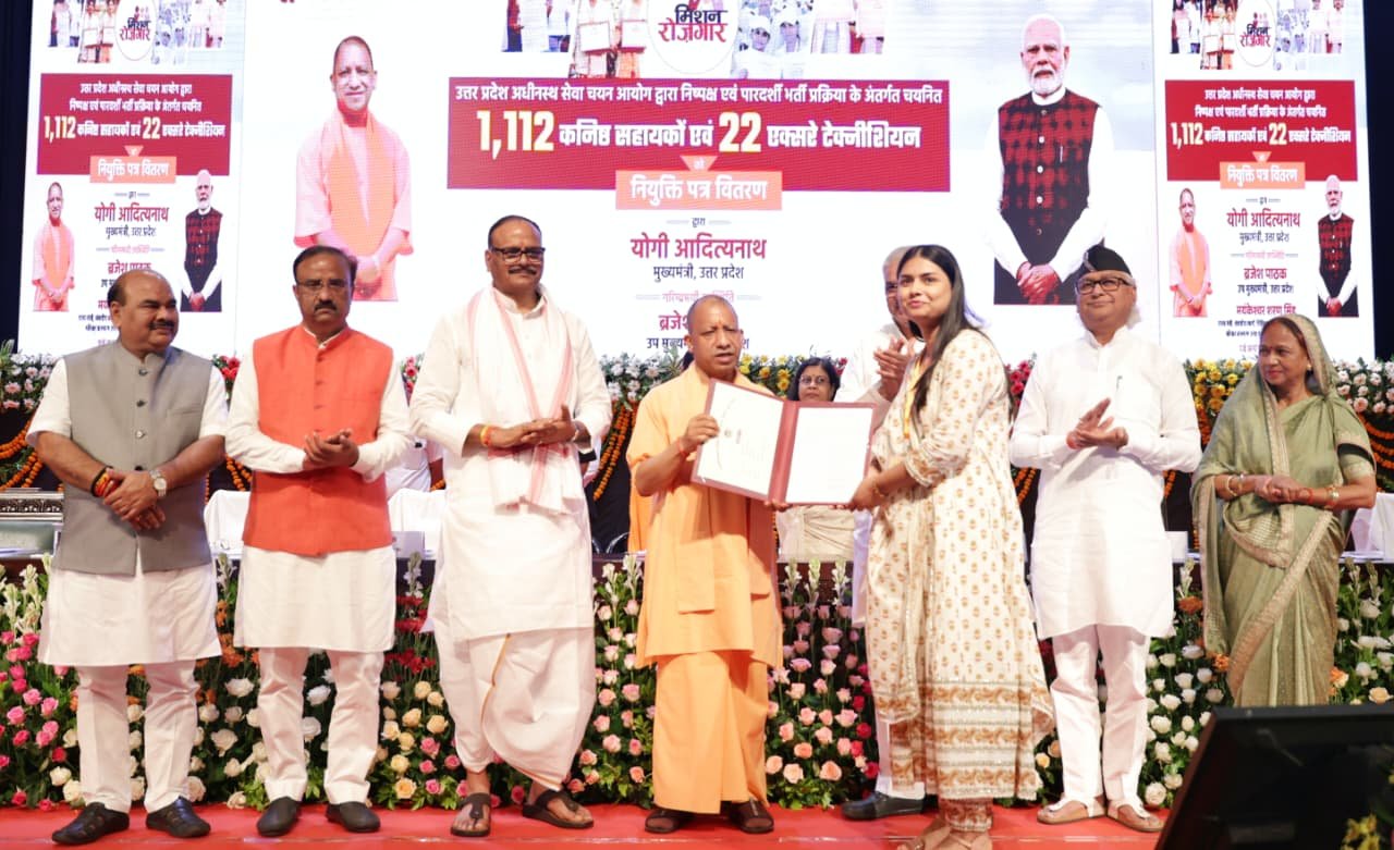 योगी सरकार युवाओं के प्रति है समर्पित, आज का कार्यक्रम इसका प्रत्यक्ष प्रमाण