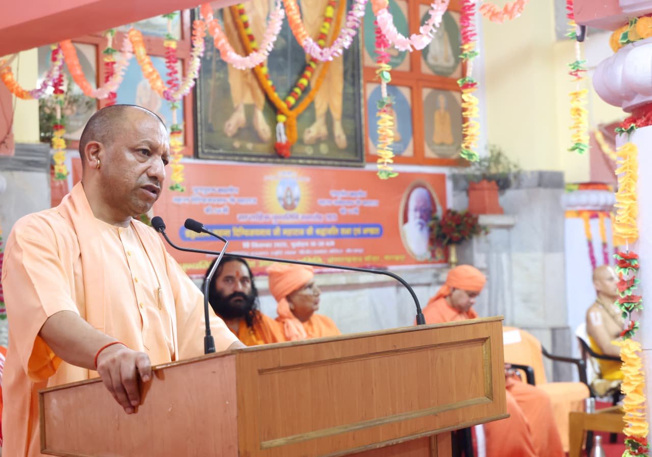 युगपुरुष ब्रह्मलीन महंत दिग्विजयनाथ जी महाराज की 56वीं तथा राष्ट्रसंत ब्रह्मलीन महंत अवेद्यनाथ जी महाराज की 11वीं पुण्यतिथि के उपलक्ष्य में श्रद्धाजंलि समारोह