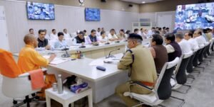 “हर्ष-उल्लास से मनें पर्व-त्योहार, कानून व्यवस्था में ढिलाई बर्दाश्त नहीं होगी: योगी आदित्यनाथ”