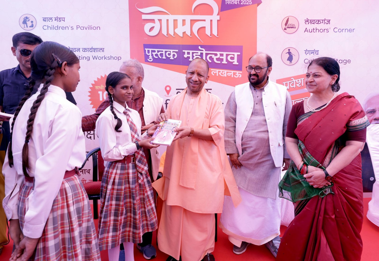 गोमती बुक फेस्टिवल, लखनऊ विश्वविद्यालय पुस्तक मेला, मुख्यमंत्री योगी आदित्यनाथ, बाल रचनाकार पुस्तकें, एग्जाम वारियर्स, तक्षशिला विश्वविद्यालय, वाल्मीकि रामायण, तुलसीदास रामचरितमानस, स्मार्टफोन कम पढ़ाई अधिक, स्वस्थ नारी सशक्त समाज ,Gomti Book Festival, Lucknow University Book Fair, Chief Minister Yogi Adityanath, Children Authors Books, Exam Warriors Book, Takshashila University, Valmiki Ramayana, Tulsidas Ramcharitmanas, Less Smartphone More Reading, Healthy Women Strong Society