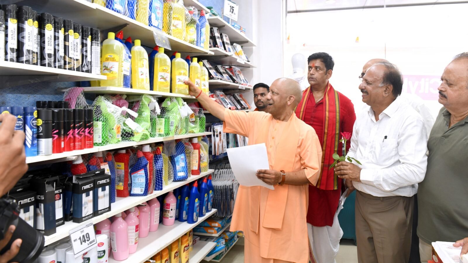 जीएसटी सुधार:पीएम मोदी की ओर से देशवासियों को दीपावली का उपहार : सीएम योगी