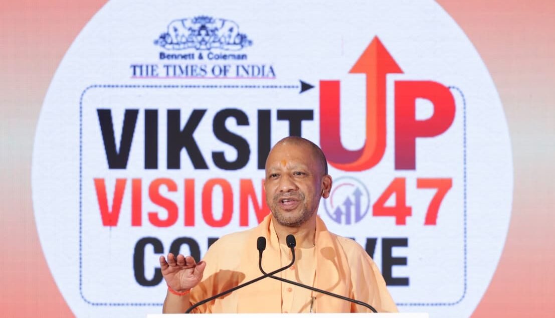 कहा - यूपी बीमारू नहीं था, इसे बीमारू बनाया गया था, पेशेवर अपराधी और माफिया के सामने सत्ता सैल्यूट करती थी