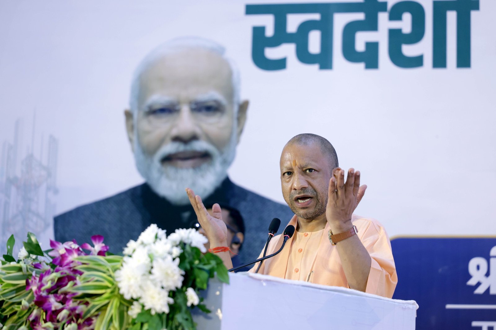 भारत आज तकनीक व डिजिटल क्रांति का वैश्विक लीडर बन चुका है : मुख्यमंत्री