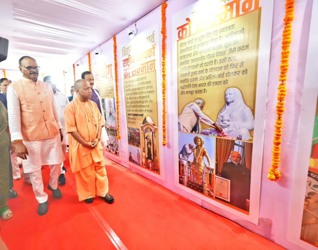 #SevaPakhwada2025 #NarendraModi #YogiAdityanath #UPDevelopment #SwachhBharat #VocalForLocal #IndiaRising