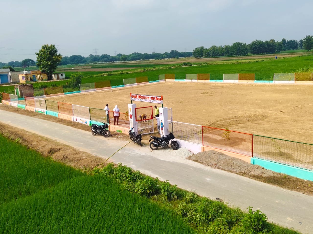 वाराणसी ग्रामीण खेल, योगी सरकार खेल पहल, खेल मैदान वाराणसी, ओपन जिम ग्रामीण क्षेत्र, मनरेगा खेल मैदान, ग्रामीण प्रतिभा विकास, ग्राम पंचायत खेल सुविधाएं, ग्रामीण खेल क्रांति, Varanasi Rural Sports, Yogi Government Sports Initiative, Sports Ground in Villages, Open Gym in Rural Areas, MGNREGA Sports Ground, Rural Talent Development, Village Panchayat Sports Facilities, Rural Sports Revolution ,