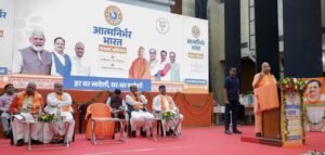 मुख्यमंत्री ने आत्मनिर्भर भारत स्वदेशी संकल्प विषयक प्रदेश स्तरीय कार्यशाला को किया संबोधित