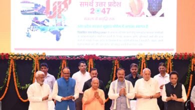 'समर्थ उत्तर प्रदेश-विकसित उत्तर प्रदेश @2047' के विजन डॉक्यूमेंट के लिए एक-दिवसीय ओरिएंटेशन वर्कशॉप का हुआ आयोजन