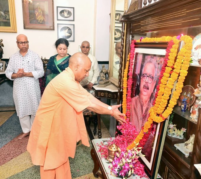 योगी आदित्यनाथ बोले, राजा साहब का योगदान हमेशा रहेगा अविस्मरणीय