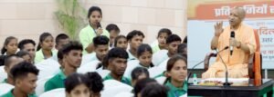 प्रधानमंत्री मोदी के पंच प्रण ही विकसित भारत की आधारशिला: योगी आदित्यनाथ