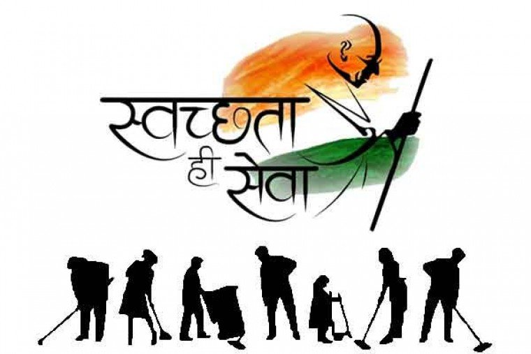 सेवा पर्व को 'स्वच्छ उत्सव' के रूप में भी मनाएगा वन विभाग