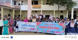 उत्तर प्रदेश में मुख्यमंत्री योगी आदित्यनाथ के नेतृत्व में मिशन शक्ति 5.0 के तहत आयोजित “शक्ति संवाद” कार्यक्रम ने महिला सशक्तीकरण की दिशा में नई पहल की है। महिला एवं बाल विकास विभाग द्वारा आयोजित इस संवाद में प्रदेशभर में 2,000 से अधिक लाभार्थियों से सीधा संवाद हुआ। योजनाओं जैसे कन्या सुमंगला, बाल सेवा और महिला पेंशन से जुड़ी महिलाओं ने अपने अनुभव साझा किए। 14.70 लाख से अधिक लोगों तक पहुंची यह पहल आत्मनिर्भरता, सम्मान और सुरक्षा का प्रतीक बनी।