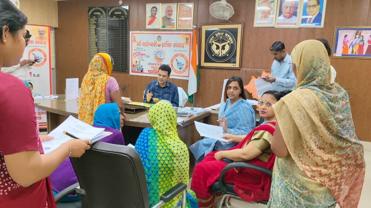 #MissionShakti, #WomenEmpowerment, #PublicHearing, #QuickResolution, #DeviPatanDivision #MissionShakti #WomenEmpowerment #Devipatan #Gonda #Bahraich #Balrampur #Shravasti #YogiGovernment #ShaktiSamvad #PublicHearing