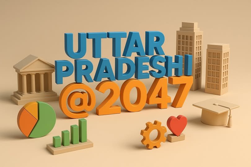 उत्तर प्रदेश को 2047 तक विकसित प्रदेश बनाने के लक्ष्य के तहत समाज कल्याण विभाग ने भागीदारी भवन में स्टेकहोल्डर वर्कशॉप आयोजित की। इसमें 9 विभागों के वरिष्ठ अधिकारियों ने समावेशी विकास, शिक्षा, स्वास्थ्य, दिव्यांगजन सशक्तिकरण, महिला उत्थान और युवाओं के अवसरों पर महत्वपूर्ण सुझाव दिए। कार्यशाला में पिंक इंडस्ट्रियल पार्क, एआई-सक्षम आंगनबाड़ी, वरिष्ठ नागरिकों की सुरक्षा, खेल व टैलेंट विकास तथा वंचित समुदायों के उत्थान पर नीतिगत हस्तक्षेपों पर चर्चा हुई। यह वर्कशॉप विकसित भारत 2047 और सक्षम उत्तर प्रदेश के संकल्प को आगे बढ़ाने वाला महत्वपूर्ण कदम साबित हुई।