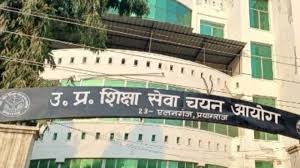 उत्तर प्रदेश शिक्षा सेवा चयन आयोग के अध्यक्ष पद के लिए आवेदन प्रक्रिया शुरू हो गई है। इच्छुक उम्मीदवार 10 दिसंबर शाम 6 बजे तक निर्धारित प्रारूप में बायोडाटा सहित आवेदन भेज सकते हैं। योग्यता, आयु व अन्य विवरण उच्च शिक्षा विभाग की आधिकारिक वेबसाइट पर उपलब्ध हैं।