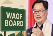 ‘UMEED Portal’ बंद, वक्फ संपत्तियों का डिजिटल लेखा-जोखा पूरा