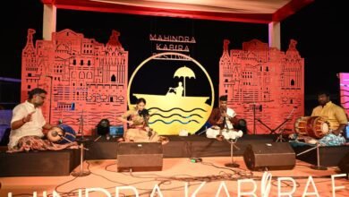 महिंद्रा समूह और टीमवर्क आर्ट्स द्वारा आयोजित महिंद्रा कबीर महोत्सव का नौवाँ संस्करण 19 से 21 दिसंबर 2025 तक वाराणसी के ऐतिहासिक घाटों पर आयोजित होगा। गंगा आरती, शास्त्रीय व लोक संगीत, संवाद, हेरिटेज वॉक और पर्यावरण-अनुकूल पहलों के साथ यह महोत्सव संत-कवि कबीर के सत्य, समावेशन और एकता के शाश्वत संदेश को जीवंत रूप में प्रस्तुत करेगा।