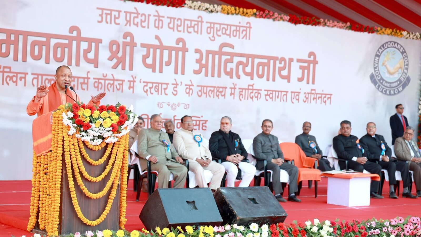 लखनऊ में कॉल्विन तालुकेदार्स कॉलेज की 134वीं वार्षिक खेलकूद प्रतियोगिता के समापन अवसर पर मुख्यमंत्री योगी आदित्यनाथ ने कहा कि समाज की प्रगति के लिए इतिहास से प्रेरणा और वर्तमान की गलतियों का सुधार आवश्यक है। उन्होंने विद्यार्थियों को अनुशासन, परिश्रम, खेल, पुस्तक अध्ययन और तकनीक के संतुलित उपयोग का मूलमंत्र दिया। मार्च पास्ट की सराहना करते हुए उन्होंने राष्ट्रभक्ति और आत्मविश्वास को सफलता की कुंजी बताया।