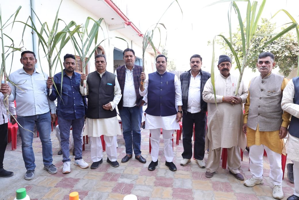 योगी सरकार की ओर से गन्ना मूल्य में 30 रुपये प्रति क्विंटल की वृद्धि और समय पर भुगतान से किसान खुशहाल हैं। बागपत, हापुड़, शामली व मुजफ्फरनगर में 1 से 11 दिसंबर तक किसान स्वयं ‘कृषि चौपाल’ आयोजित कर रहे हैं। किसानों का फीडबैक सीधे सरकार तक जाएगा, जिससे गन्ना किसानों के संरक्षण और विकास हेतु नए कदम उठाए जाएंगे।