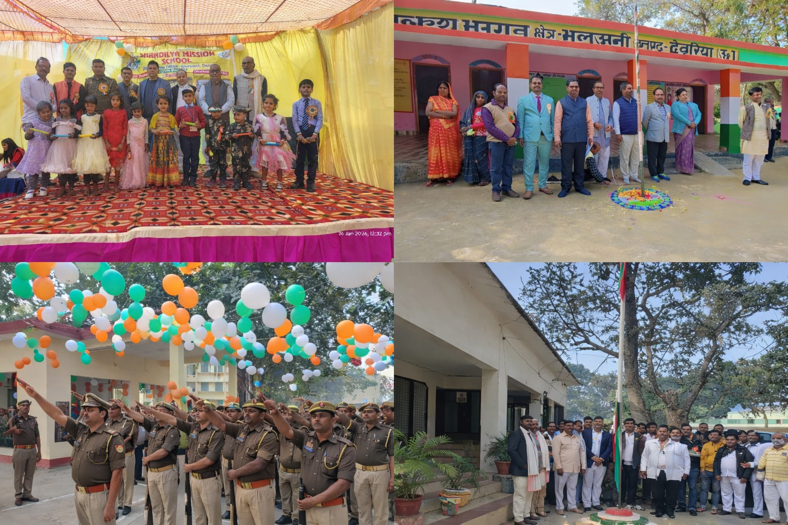 भलुअनी, देवरिया में गणतंत्र दिवस के अवसर पर नगर पंचायत कार्यालय, थाना परिसर, ब्लॉक मुख्यालय व विभिन्न शिक्षण संस्थानों में भव्य कार्यक्रम आयोजित हुए। नगर पंचायत अध्यक्ष देवेश कुमार सहित जनप्रतिनिधियों व अधिकारियों ने तिरंगा फहराकर वीर शहीदों को श्रद्धांजलि दी। बच्चों व शिक्षकों की भागीदारी से क्षेत्र में देशभक्ति का माहौल बना रहा।