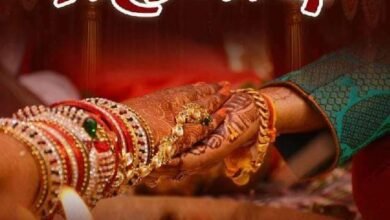 वाराणसी की पावन धरती पर 15 मार्च 2026 को आयोजित होने जा रहा अखिल भारतीय मध्यदेशीय वैश्य वैवाहिक परिचय सम्मेलन–2026 समाज के लिए एक ऐतिहासिक अवसर बनने जा रहा है। बाबा गणिनाथ भक्त मण्डल एवं शहनाई पत्रिका द्वारा आयोजित इस राष्ट्रीय सम्मेलन में देश-विदेश से परिवार भाग लेंगे। आयोजकों ने स्वजातीय बंधुओं से अपील की है कि वे अपने आगमन की पूर्व सूचना व्हाट्सऐप पर भेजें, जिससे बैठक, मार्गदर्शन और अन्य व्यवस्थाएँ बेहतर ढंग से की जा सकें।