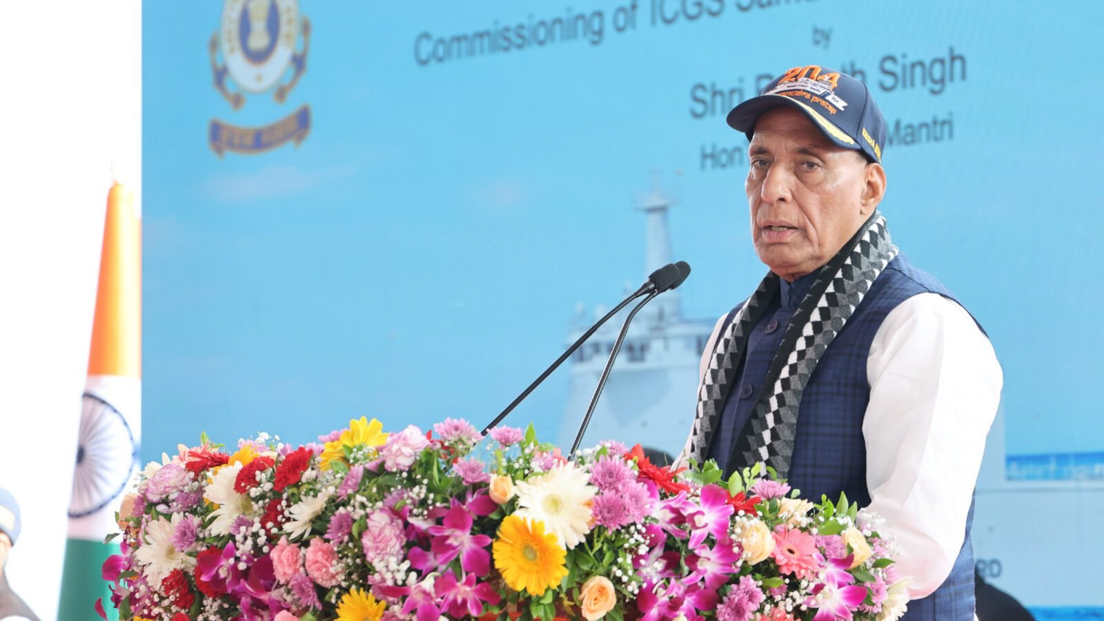 रक्षा मंत्री राजनाथ सिंह ने गोवा में भारतीय तटरक्षक बल के पहले स्वदेशी प्रदूषण नियंत्रण पोत ‘समुद्र प्रताप’ को राष्ट्र को समर्पित किया। भारतीय तटरक्षक बल के लिए गोवा शिपयार्ड लिमिटेड द्वारा निर्मित यह पोत 60% से अधिक स्वदेशी सामग्री से तैयार है। इसके शामिल होने से समुद्री प्रदूषण नियंत्रण, अग्निशमन, खोज-बचाव और समुद्री सुरक्षा क्षमताओं में उल्लेखनीय वृद्धि होगी।