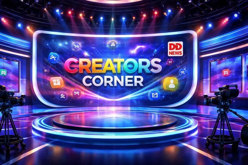 प्रधानमंत्री नरेन्द्र मोदी के डिजिटल इंडिया और क्रिएटर इकोनॉमी के विज़न को आगे बढ़ाते हुए प्रसार भारती ने डीडी न्यूज़ पर ‘क्रिएटर्स कॉर्नर’ नामक विशेष मंच की शुरुआत की है। इस पहल का उद्देश्य देशभर के डिजिटल कंटेंट क्रिएटर्स को अपनी रचनात्मक सामग्री प्रस्तुत करने का विश्वसनीय राष्ट्रीय मंच देना है। समाचार, संस्कृति, शिक्षा, तकनीक, स्वास्थ्य, पर्यावरण और मनोरंजन जैसे विविध विषयों पर आधारित कंटेंट को प्राइम टाइम में प्रसारित किया जाएगा। यह पहल न केवल डिजिटल रचनाकारों को प्रोत्साहित करेगी, बल्कि सार्वजनिक प्रसारण को युवा दर्शकों से जोड़ने में भी महत्वपूर्ण भूमिका निभाएगी।
