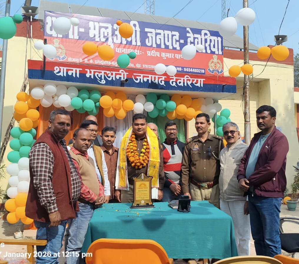 भलुअनी, देवरिया में टप्पेबाजी की घटनाओं से बाजार में फैली चिंता के बीच भलुअनी पुलिस की सक्रियता से सभी टप्पेबाजों की गिरफ्तारी से व्यापारियों में राहत का माहौल बना। पुलिस की तत्पर कार्रवाई से प्रसन्न होकर व्यापारियों ने थानाध्यक्ष प्रदीप कुमार पांडेय को अंगवस्त्र व स्मृतिचिह्न देकर सम्मानित किया। पुलिस ने बरहज, खुखुन्दू व देवरिया की संयुक्त टीम बनाकर आरोपियों को गिरफ्तार कर जेल भेजा, जिससे बाजार क्षेत्र में सुरक्षा व विश्वास की भावना और मजबूत हुई।