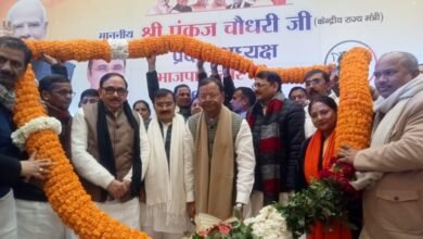 वाराणसी में प्रथम आगमन पर मिले अभूतपूर्व स्वागत से अभिभूत भाजपा के नवनिर्वाचित प्रदेश अध्यक्ष पंकज चौधरी ने कहा कि कार्यकर्ता पार्टी की सबसे बड़ी शक्ति हैं। रोहनिया में काशी क्षेत्र की बैठक में उन्होंने संगठन को बूथ स्तर तक सशक्त करने और 2027 में बड़ी जीत का लक्ष्य रखा। उन्होंने नरेंद्र मोदी के विकसित भारत संकल्प और योगी सरकार के कार्यों की सराहना की।