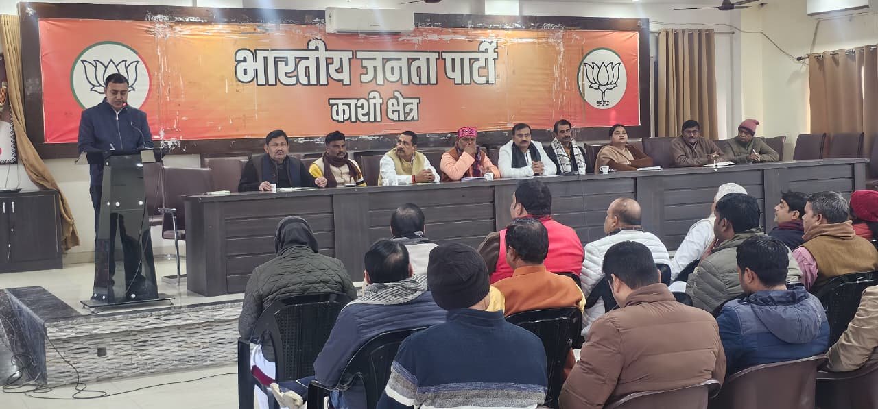 उत्तर प्रदेश भाजपा के नवनिर्वाचित प्रदेश अध्यक्ष एवं केंद्रीय वित्त राज्य मंत्री पंकज चौधरी 7 जनवरी को दो दिवसीय प्रवास पर वाराणसी पहुंचेंगे। काशी में उनका पारंपरिक और भव्य स्वागत किया जाएगा। 8 जनवरी को वे काशी विश्वनाथ व काल भैरव मंदिर में दर्शन-पूजन करेंगे। इसके बाद संगठनात्मक बैठकों के माध्यम से भाजपा की आगामी रणनीति और कार्ययोजना पर मंथन करेंगे।