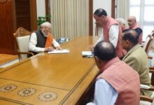 सेवा तीर्थ से प्रधानमंत्री नरेंद्र मोदी ने समाज के हर वर्ग को साधने वाले चार बड़े फैसलों को मंजूरी दी। पीएम राहत योजना के तहत दुर्घटना पीड़ितों को ₹1.5 लाख तक कैशलेस इलाज मिलेगा। लखपति दीदी लक्ष्य को 6 करोड़ तक बढ़ाया गया है। एग्रीकल्चर इंफ्रास्ट्रक्चर फंड ₹2 लाख करोड़ और स्टार्टअप इंडिया फंड ऑफ फंड्स 2.0 को ₹10,000 करोड़ के साथ स्वीकृति दी गई है। इन फैसलों का व्यापक असर दिखेगा।