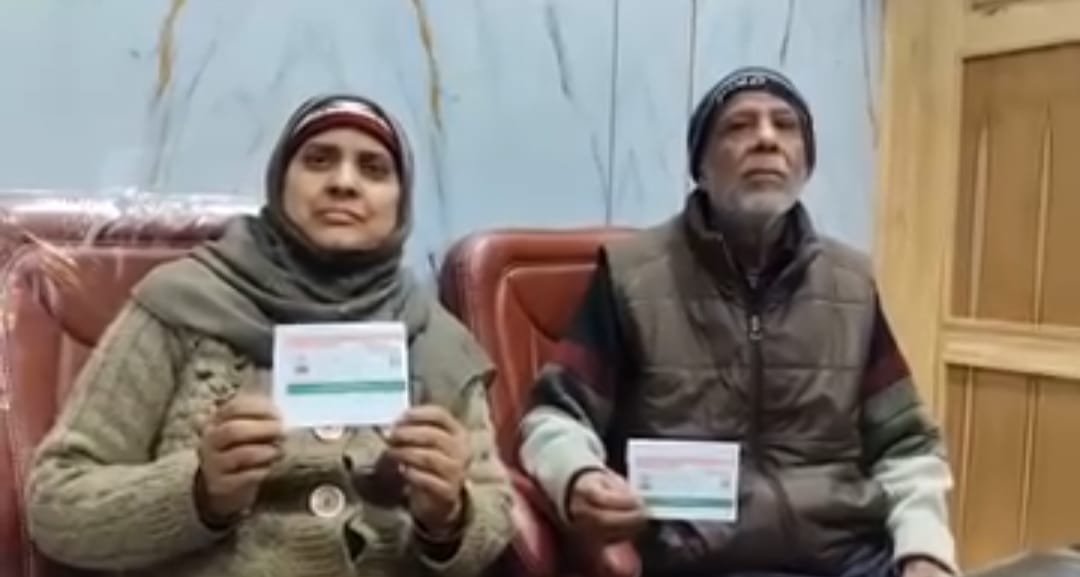 Rampur Janata Darshan, Ayushman Card Rampur, Antyodaya Card Uttar Pradesh, Yogi Government welfare schemes, DM Ajay Kumar Dwivedi initiative, public grievance redressal UP