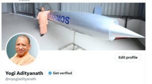 उत्तर प्रदेश के सबसे बड़े बजट के बाद मुख्यमंत्री योगी आदित्यनाथ ने ब्रह्मोस के साथ अपनी कवर इमेज बदलकर ‘हार्ड पावर’ विजन का संदेश दिया है। लखनऊ में रक्षा उत्पादन, औद्योगिक निवेश और आर्थिक विस्तार को जोड़ते हुए सरकार ने विकास, सुरक्षा और निवेश के त्रिवेणी मॉडल को प्रदेश की नई पहचान के रूप में प्रस्तुत किया है।