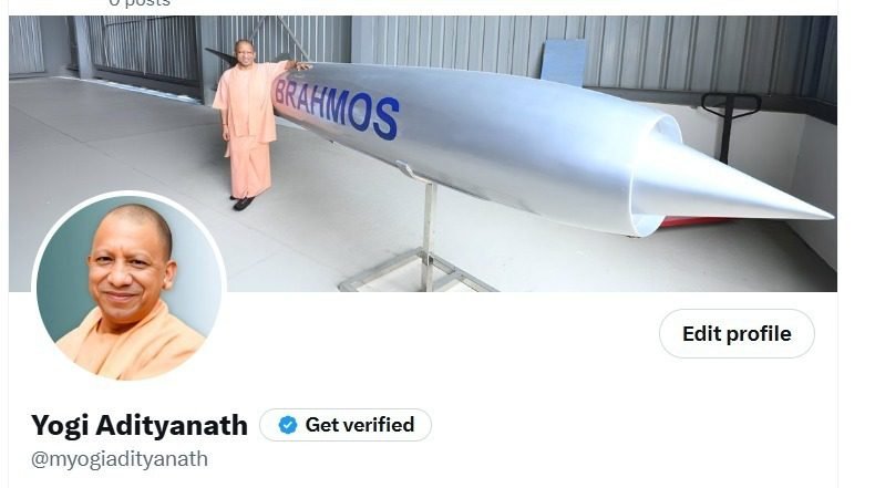 उत्तर प्रदेश के सबसे बड़े बजट के बाद मुख्यमंत्री योगी आदित्यनाथ ने ब्रह्मोस के साथ अपनी कवर इमेज बदलकर ‘हार्ड पावर’ विजन का संदेश दिया है। लखनऊ में रक्षा उत्पादन, औद्योगिक निवेश और आर्थिक विस्तार को जोड़ते हुए सरकार ने विकास, सुरक्षा और निवेश के त्रिवेणी मॉडल को प्रदेश की नई पहचान के रूप में प्रस्तुत किया है।