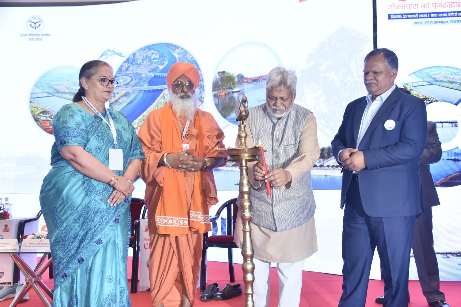 लखनऊ में राज्य परिवर्तन आयोग द्वारा “Revitalizing the Lifeline: Clean Gomti 2026” कार्यशाला आयोजित की गई। इसमें विशेषज्ञों, नीति निर्माताओं और पर्यावरणविदों ने गोमती नदी को प्रदूषण मुक्त, स्वच्छ और अविरल बनाने के लिए वैज्ञानिक, तकनीकी और वित्तीय रणनीतियों पर चर्चा की। सीवेज नियंत्रण, जल पुनर्चक्रण, आधुनिक तकनीक और जनसहभागिता पर जोर दिया गया। सरकार ने समन्वित कार्ययोजना बनाकर गोमती के पुनर्जीवन और सतत विकास सुनिश्चित करने का संकल्प दोहराया।